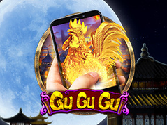 Gu Gu Gu M thumbnail